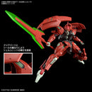 HG The Witch from Mercury
