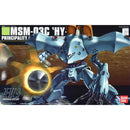 [Pre-Order] HGUC
