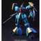 HGUC #083 Jagd Doga (Gyunei Guss Custom) 1/144