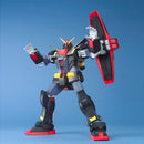 HGUC