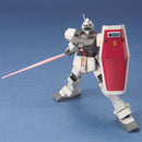 [Pre-Order] HGUC