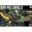 [Pre-Order] HGUC