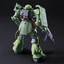 [Pre-Order] HGUC