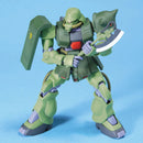 [Pre-Order] HGUC