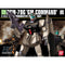 HGUC #046 RGM-79G GM Command 1/144