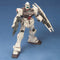 HGUC