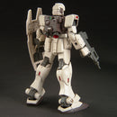HGUC