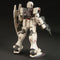 HGUC