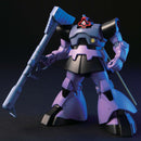 HGUC