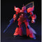 HGUC #070 MS-14S Char's Gelgoog 1/144