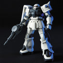 [Pre-Order] HGUC