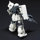 [Pre-Order] HGUC
