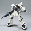 [Pre-Order] HGUC