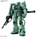 HGUC