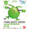 Bandai Spirits HaroPla - #12 Haro Basic Green