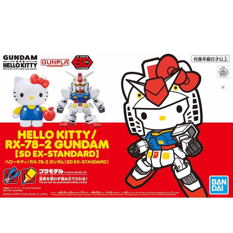 [Pre-Order] SD EX-Standard Hello Kitty & RX-78-2 GUNDAM