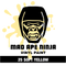 MAD APE NINJA Vinyl Paint 25 Soft Yellow