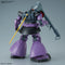 MG Dom Gundam 1/100