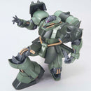 MG Geara Doga 1/100