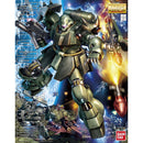 MG Geara Doga 1/100