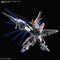 MGSD Freedom Gundam Master Grade SD  Media 1 of 11