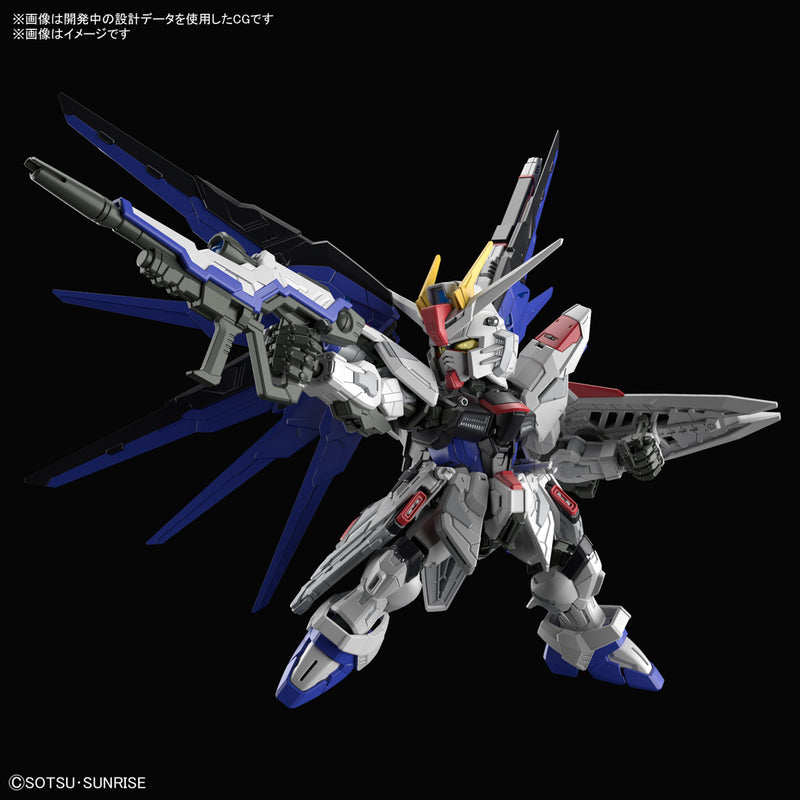 MGSD Freedom Gundam Master Grade SD  Media 1 of 11