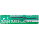 Mr. Precision Tweezers MT202