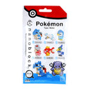 Nanoblock Pokemon - Type Water Set 1 Blind Bag