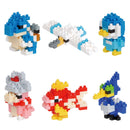 Nanoblock Pokemon - Type Water Set 1 Blind Bag