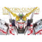  PG Unicorn Gundam 1/60