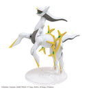 Pokemon Model Kit 51 - Arceus