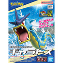 [Pre-Order] Pokemon Model Kit 52 - Gyarados