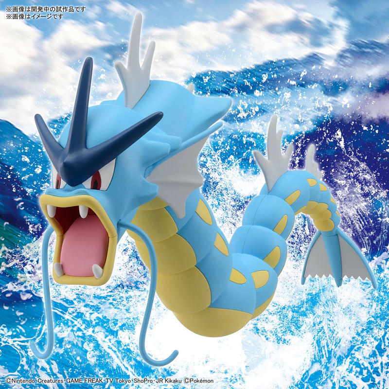[Pre-Order] Pokemon Model Kit 52 - Gyarados