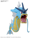 [Pre-Order] Pokemon Model Kit 52 - Gyarados