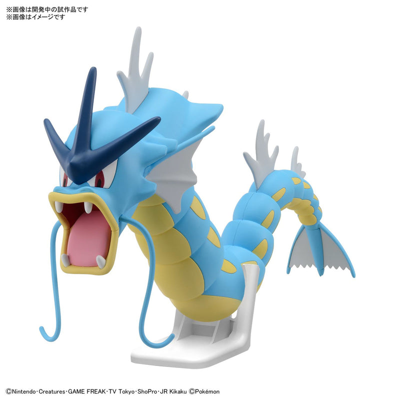 [Pre-Order] Pokemon Model Kit 52 - Gyarados