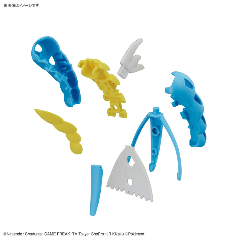 [Pre-Order] Pokemon Model Kit 52 - Gyarados