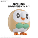 Pokemon Model Kit Quick!! 10 - Rowlet