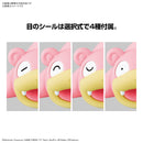 Pokemon Model Kit Quick!! 15 - Slowpoke