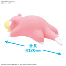 Pokemon Model Kit Quick!! 15 - Slowpoke