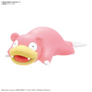 Pokemon Model Kit Quick!! 15 - Slowpoke