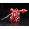 RE/100 #01 MSN-04 II Nightingale 1/100