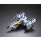 RG #006 FX-550 Skygrasper Launcher/Sword Pack 1/144