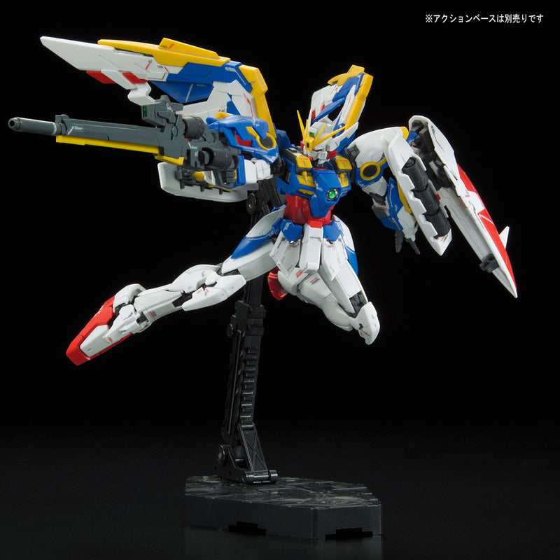 RG