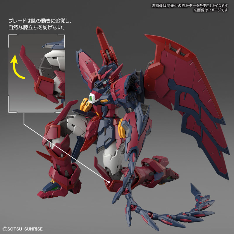 RG