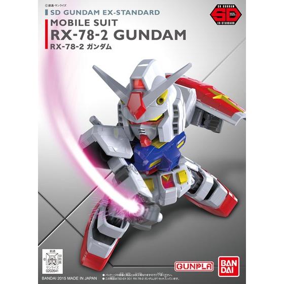 SD EX-Standard