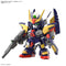 SDCS #018 Tornado Gundam