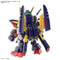 SDCS #018 Tornado Gundam