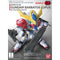 SD EX-Standard #014 Barbatos Lupus