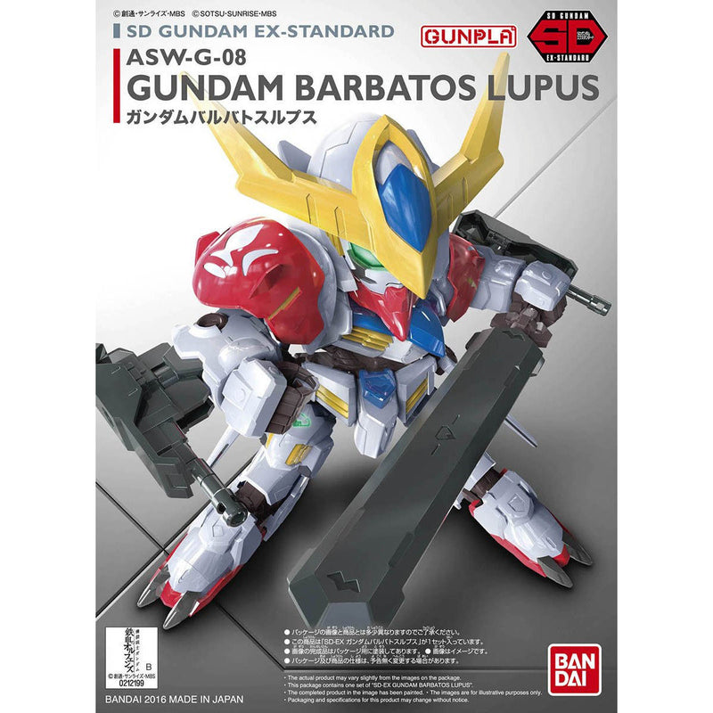 SD EX-Standard