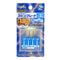 Spin Blade Set of 5pcs GH-SB-16-19